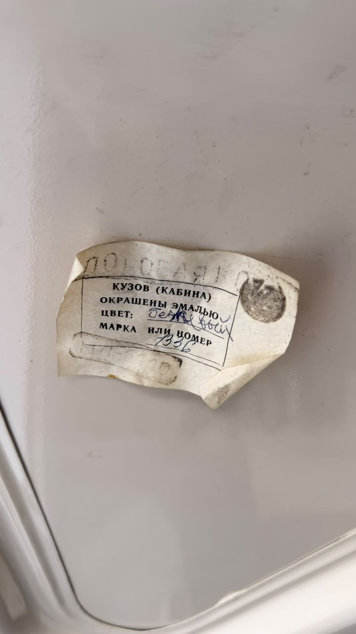 ГАЗ 24-10 Волга, 1988 — фото 14